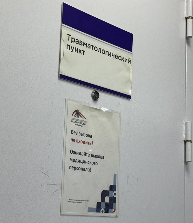 Мнение о событиях на Доме-2 (2.07.2026) Мнение о событиях на Доме-2 (2.07.2026)