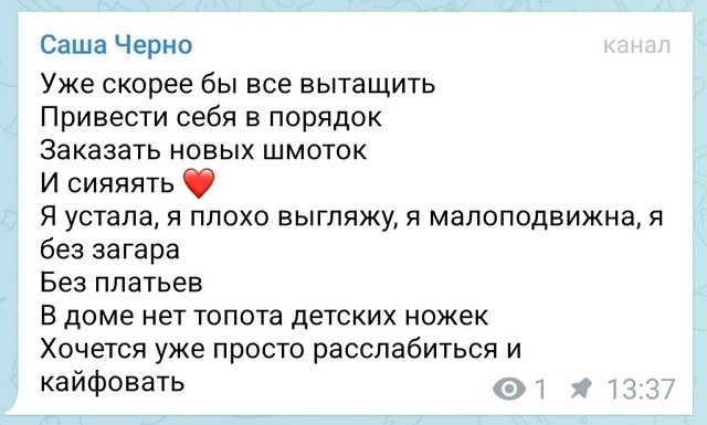 Мнение о событиях на Доме-2 (2.07.2026) Мнение о событиях на Доме-2 (2.07.2026)