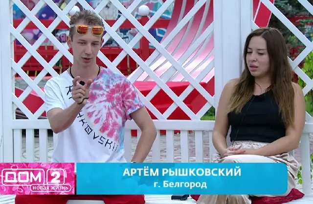 Артём Рышковский не будет «хвататься за кусок мяса»
