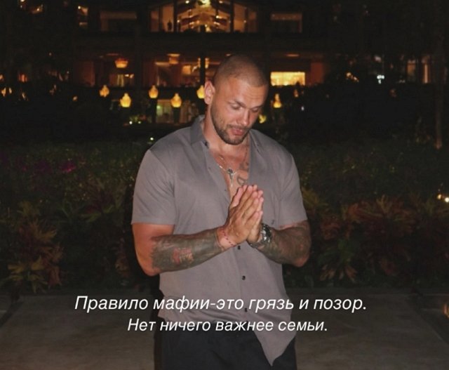Максим Евстропов: Мужики, этот пост для вас Максим Евстропов: Мужики, этот пост для вас