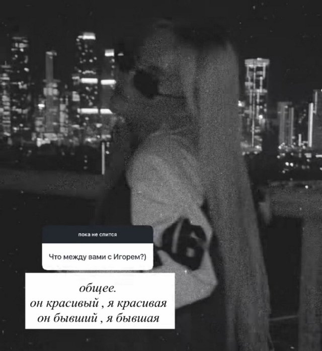 Элина Рахимова: Я не знаю против кого голосовать