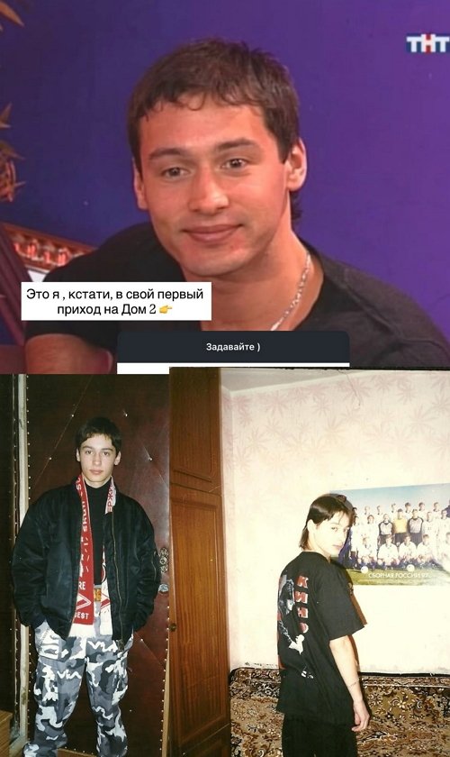 Андрей Черкасов: Я не Егор!