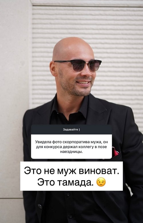 Андрей Черкасов: Я не Егор!
