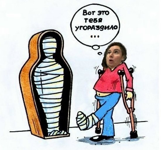 Мнение о событиях на Доме-2 (3.07.2026) Мнение о событиях на Доме-2 (3.07.2026)