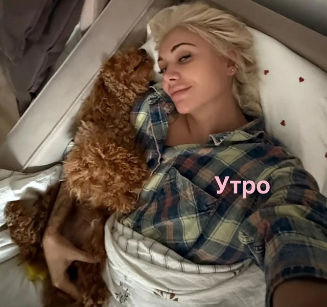 Елена Тепловодская приехала в гости к Кате Квашниковой Елена Тепловодская приехала в гости к Кате Квашниковой