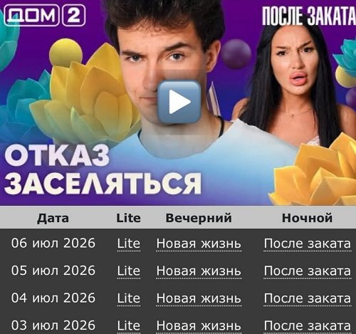 Лиана Евсюкова: Место, где люди становятся животными Лиана Евсюкова: Место, где люди становятся животными