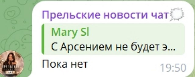 Светлана Прель пригласила на радио Кристину Лясковец Светлана Прель пригласила на радио Кристину Лясковец