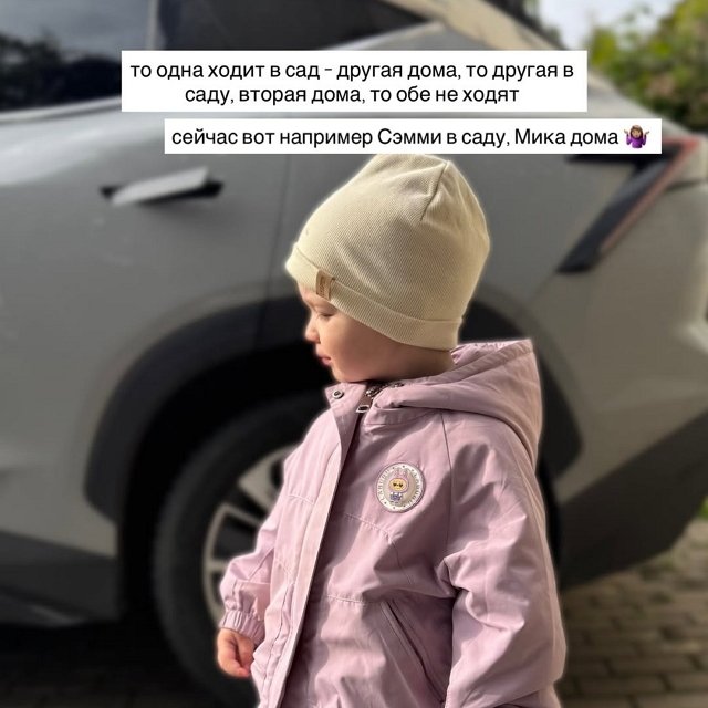 Алиана Устиненко: Из последних новостей Алиана Устиненко: Из последних новостей