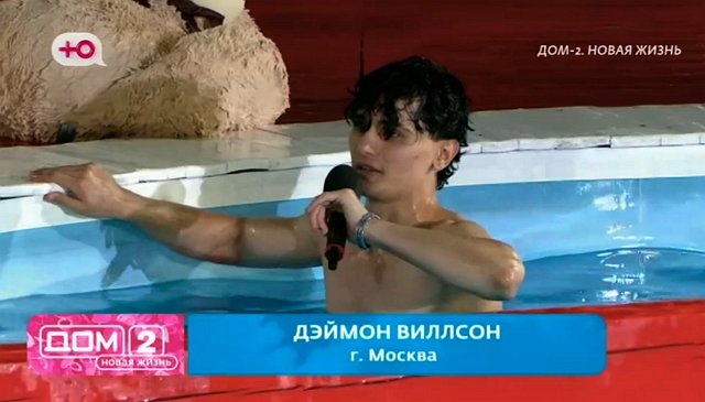 Проектные парни разочаровали Элину Рахимову