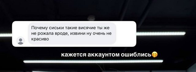 Никита Гуранда сделал пародию на Николая Должанского Никита Гуранда сделал пародию на Николая Должанского