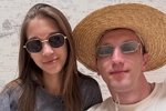 Алексей Ванин позвал замуж Анастасию Ситникову
