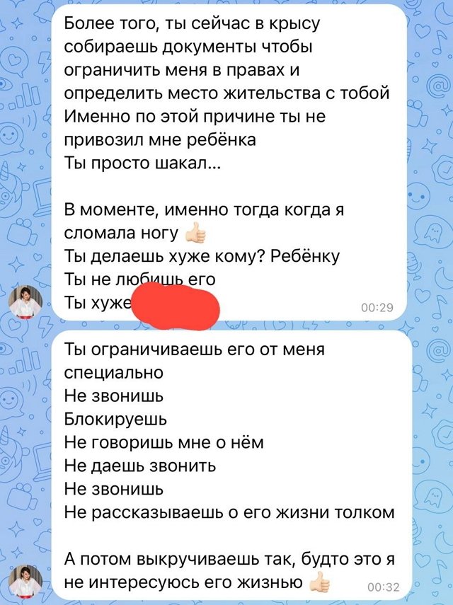 Иосиф Оганесян: Ей удобнее считать меня виноватым Иосиф Оганесян: Ей удобнее считать меня виноватым