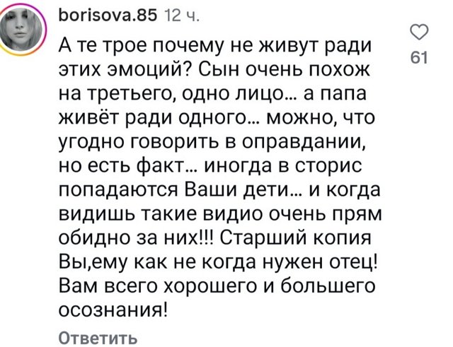 Тигран Салибеков: Мне есть о ком заботиться Тигран Салибеков: Мне есть о ком заботиться