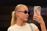 Кристина Лясковец: Она супер веселая и активная