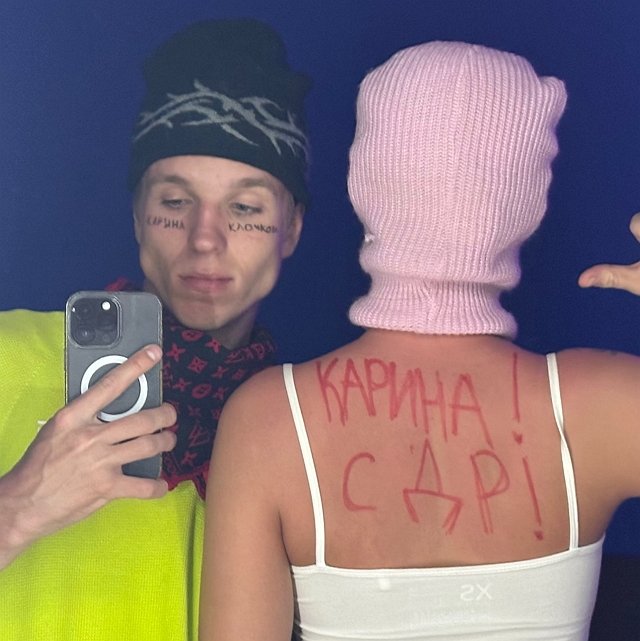 Карина Клочкова отмечает на Доме-2 свой 23 день рождения Карина Клочкова отмечает на Доме-2 свой 23 день рождения