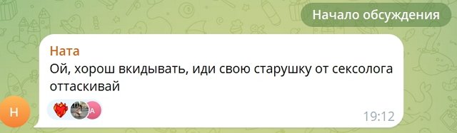 Егор Мельников разочаровался в проектной тусовке