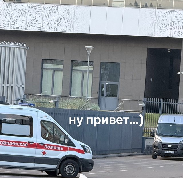 Майя Донцова с мужем попали в больницу