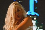 Элина Рахимова: Дальше - больше, обещаю!