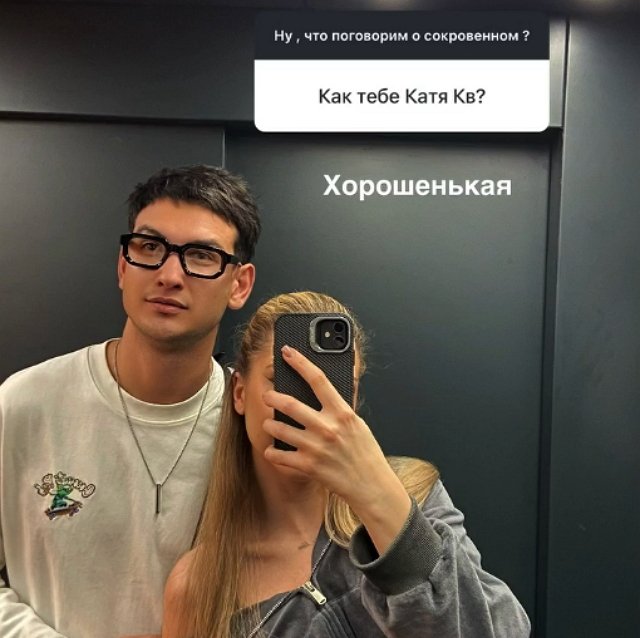 Роман Кузин: У каждого из нас есть личная жизнь