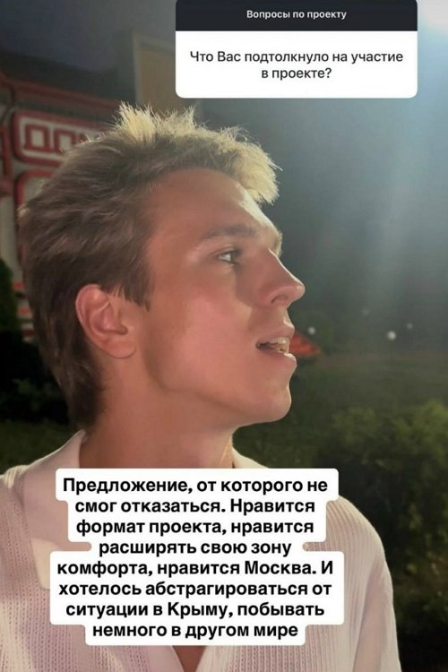 Илья Галкин: Нас на поляне 20. Куда больше?