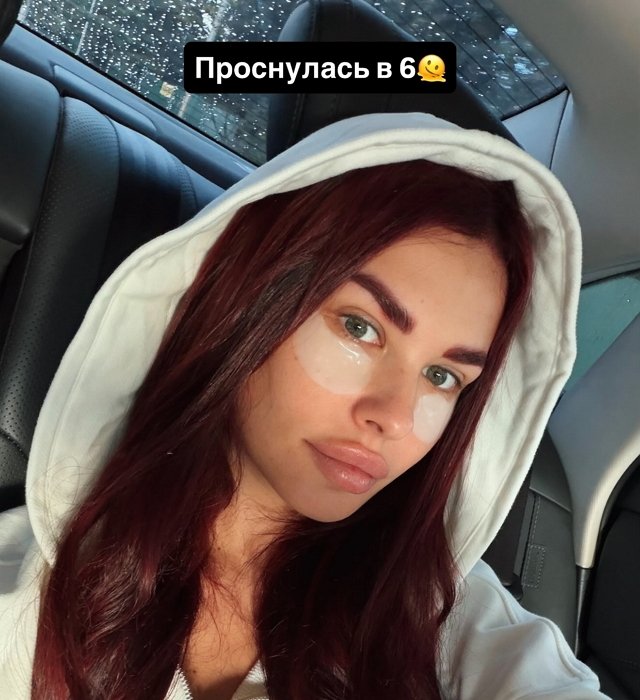 Ирина Пинчук: Это мой первый опыт ведущей