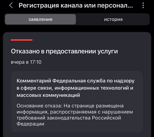 Виктория Салибекова: Меня всегда так удивляют эти отказы