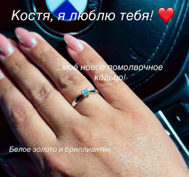 Юлия Колисниченко: Я просто не смогла пройти мимо