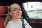 Милена Безбородова: Что мне делать?