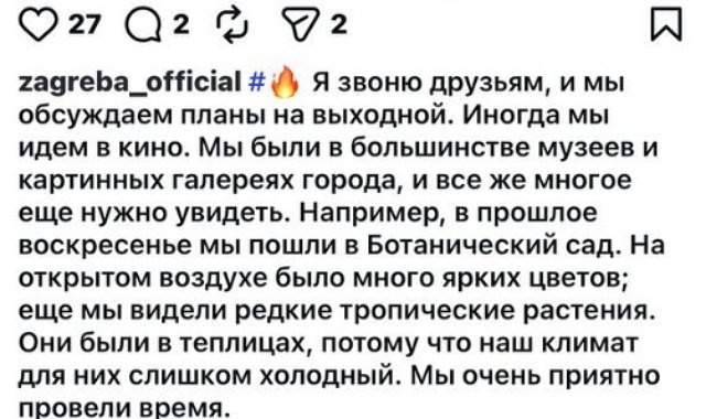 Юлия Ефременкова: Я не хочу проблем ни детям, ни себе