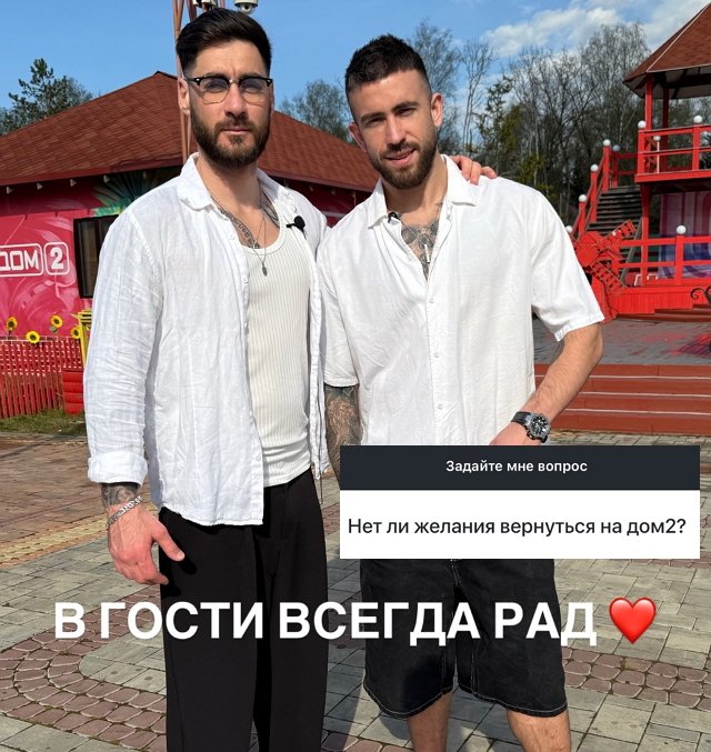 У Игоря Григорьева всегда найдётся повод позлить бывшую У Игоря Григорьева всегда найдётся повод позлить бывшую