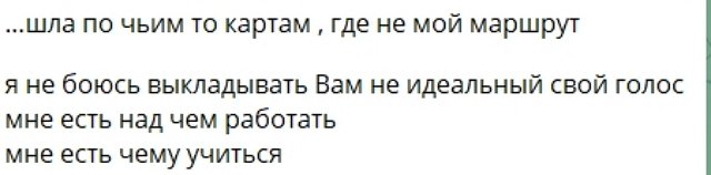 Элина Рахимова записывает трек для конкурса «Человек года» Элина Рахимова записывает трек для конкурса «Человек года»
