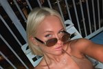 Элина Рахимова записывает трек для конкурса «Человек года»