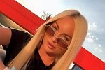 Элина Рахимова: Мне написал бывший. Не додумывайте...