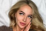 У Екатерины Скалон появился любимый Женя