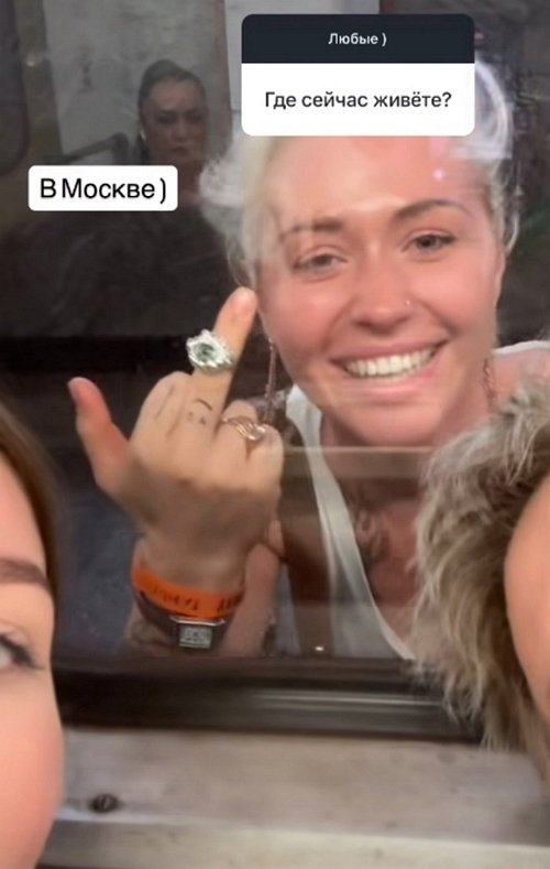 Галина Маковская: А какой у меня статус?