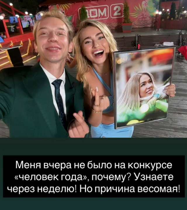 Мария Давидова: Как будто и не уходила Мария Давидова: Как будто и не уходила