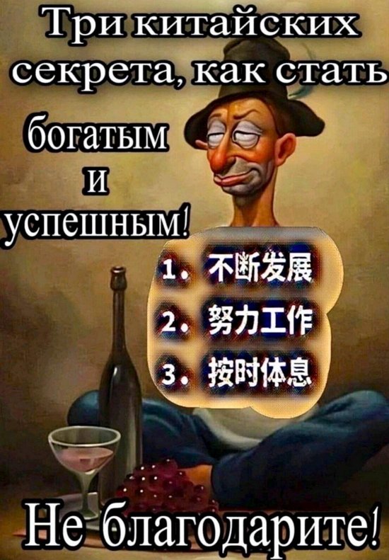 Мнение о событиях на Доме-2 (7.08.2026) Мнение о событиях на Доме-2 (7.08.2026)
