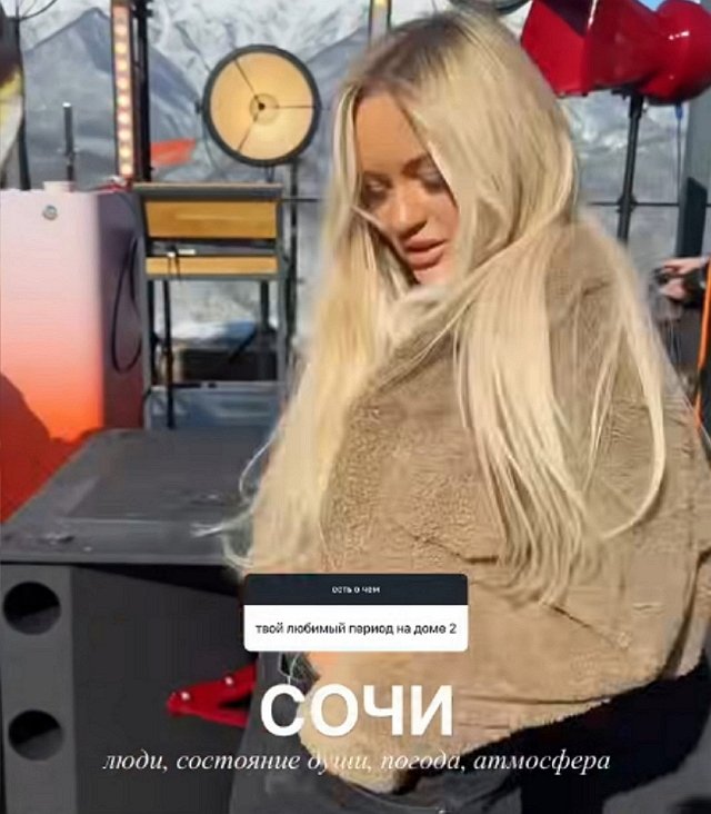 Рахимова пригласила на проект бывшего участника Дома-2 Рахимова пригласила на проект бывшего участника Дома-2