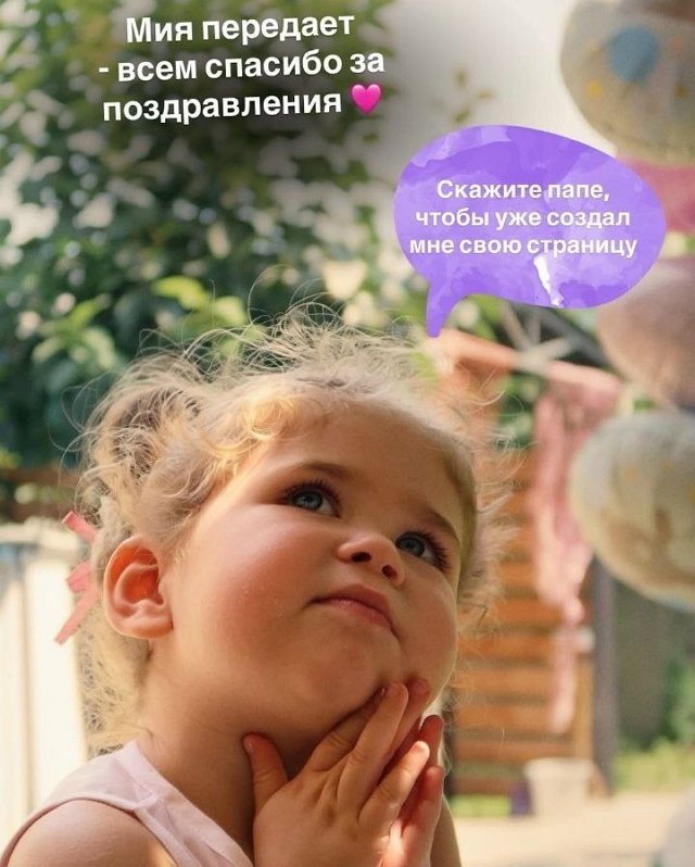 Татьяна Капаклы: С твоими двумя, наша Бо-бо! Татьяна Капаклы: С твоими двумя, наша Бо-бо!