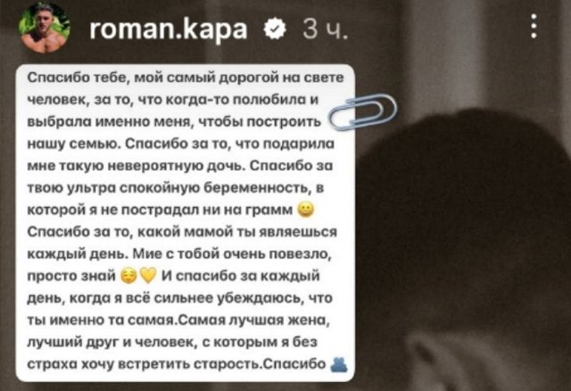 Татьяна Капаклы: С твоими двумя, наша Бо-бо! Татьяна Капаклы: С твоими двумя, наша Бо-бо!