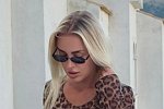 Кристине Лясковец опровергла слухи о расставании