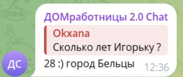 Элина Рахимова обзавелась новым поклонникам Элина Рахимова обзавелась новым поклонникам