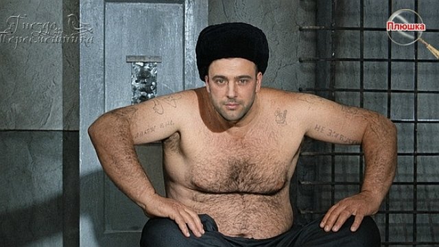 Мнение о событиях на Доме-2 (12.08.2026) Мнение о событиях на Доме-2 (12.08.2026)