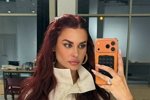 Ирина Пинчук: Это просто жесть!