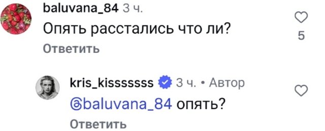 Кристина Лясковец: Вас ждёт много новостей! Кристина Лясковец: Вас ждёт много новостей!