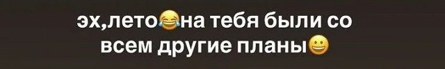 Кристина Лясковец: Мне сложно и я плачу Кристина Лясковец: Мне сложно и я плачу