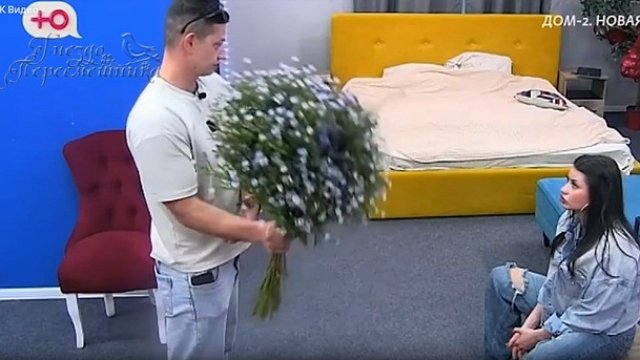Мнение о событиях на Доме-2 (17.08.2026) Мнение о событиях на Доме-2 (17.08.2026)