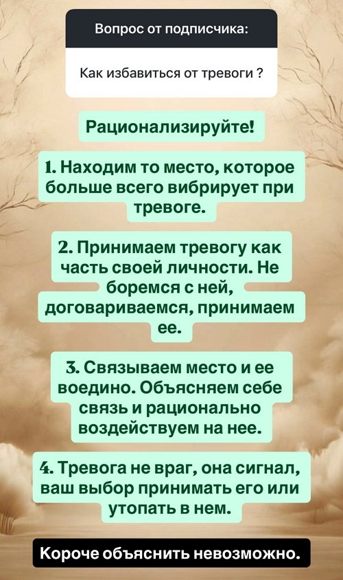 Влад Кадони: Твой дом - продолжение тебя Влад Кадони: Твой дом - продолжение тебя