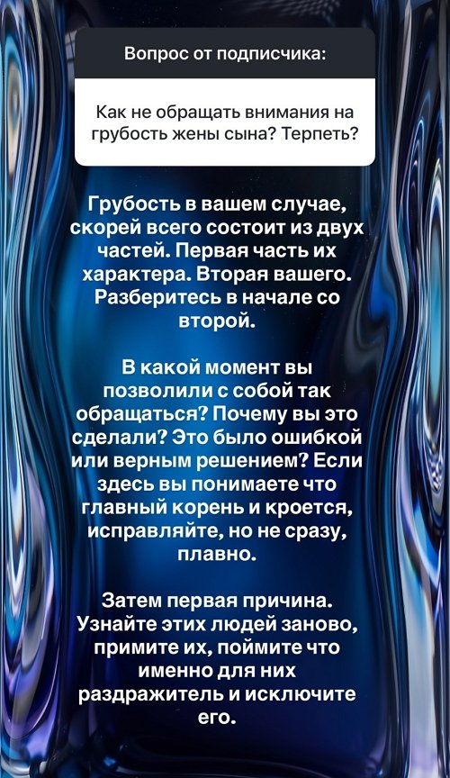 Влад Кадони: Твой дом - продолжение тебя Влад Кадони: Твой дом - продолжение тебя