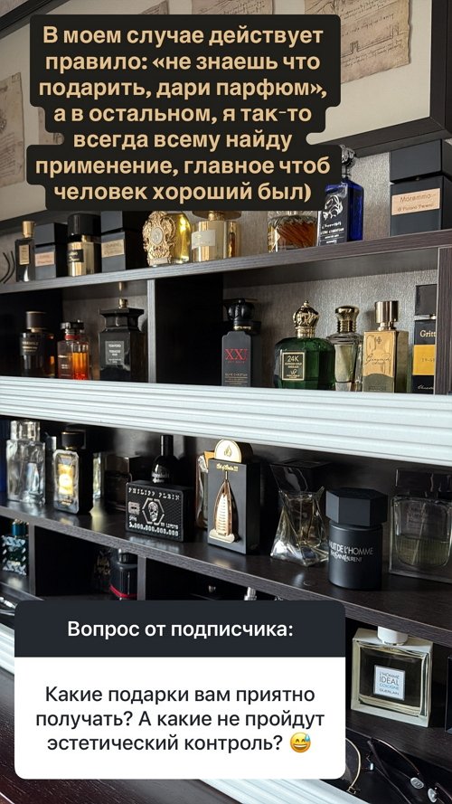 Влад Кадони: Твой дом - продолжение тебя Влад Кадони: Твой дом - продолжение тебя